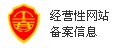 電磁流量計(jì)，電磁流量計(jì)大全，江蘇電磁流量計(jì)，分體式電磁流量計(jì),插入式電磁流量計(jì),防爆型電磁流量計(jì),智能型防腐電磁流量計(jì),多種流量計(jì)、電磁流量計(jì)生產(chǎn)、研發(fā)、銷售。哪里生產(chǎn)電磁流量計(jì)？電磁流量計(jì)哪里最好？-江蘇金湖亞龍儀表有限公司